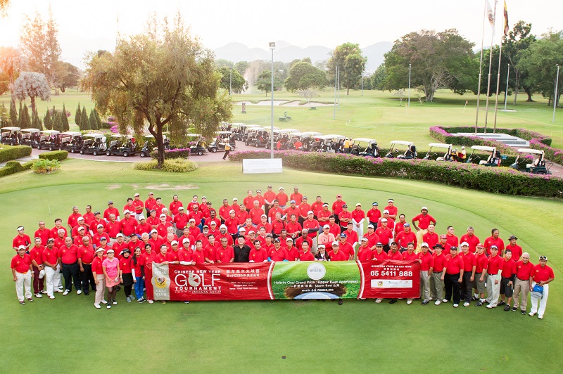 CNY golf tournament in Perak with luxury apartment as prize